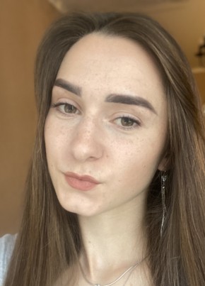Анастасия из Новороссийска 23 года