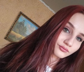 Michelle Sheixx, 27, Moscow