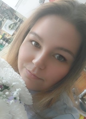 Дарья, 23, Россия, Междуреченск
