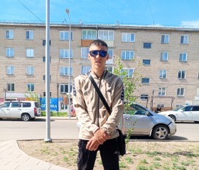 Дмитрий, 19 лет, Магадан