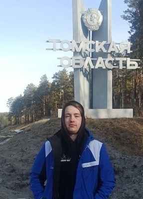Илья, 19, Россия, Новосибирск