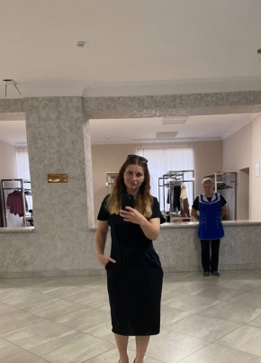 Лина из Тулы 28 лет