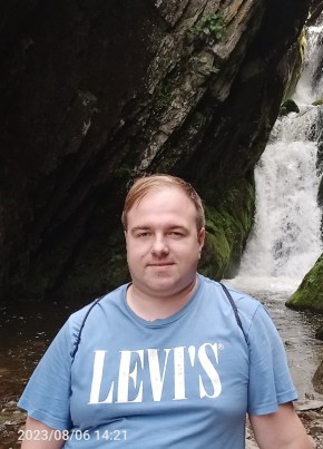 Денис, 38, Россия, Кисловодск