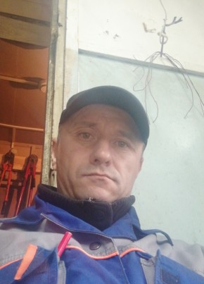 VYACHESLAV, 40, Россия, Тында
