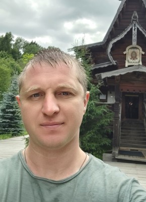 Артем из Кимры 37 лет
