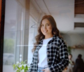 جومانا, 18, Cairo