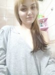 Виктория, 29 лет, Марківка