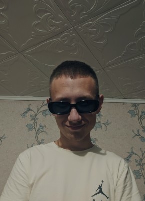Антон, 21, Россия, Лысьва