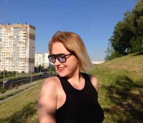 Evelina, 20, Minsk