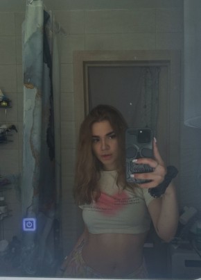 Elizaveta, 20, Russia, Khabarovsk