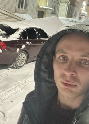 Aleksey, 25, Russia, Staryy Krym