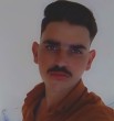 محمد