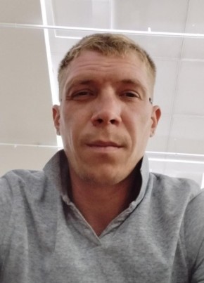 Sergei из Washington D.C. 36 лет