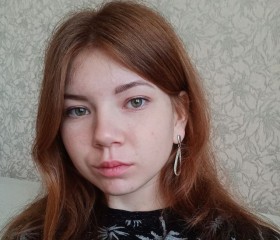 Alinka, 20 лет, Ульяновск