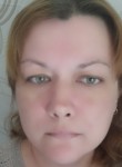 Elena, 42, Khabarovsk