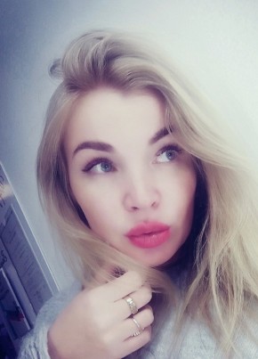 Ирен из Ижевска 38 лет