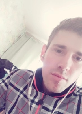 Дмитрий, 23, Россия, Ногинск