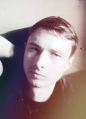 Дмитрий, 29, Україна, Київ