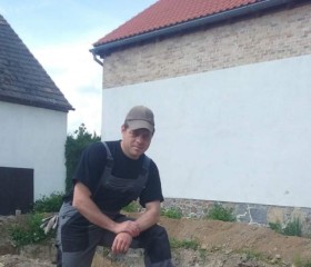 Сергей, 40 лет, Stuttgart