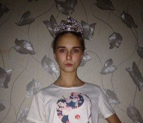 Оксана, 25 лет, Иваново