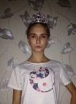 Оксана, 25 лет, Иваново
