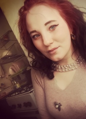 Анастасия, 26, Россия, Касли