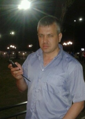 николай, 44, Россия, Сковородино