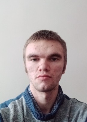Барнаул, 23, Россия, Троицкое (Алтайский край)