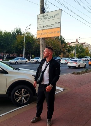 Марк из Сургута 22 года
