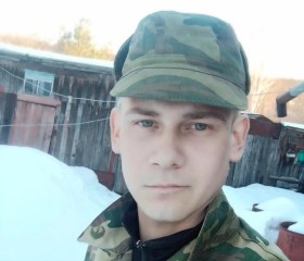 Андрей, 26 лет, Ковров