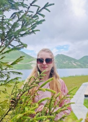 Inessa из Астрахани 36 лет