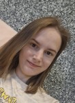 Аделина - Великий Новгород