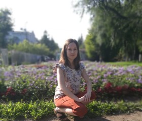 Ирина, 29 лет, Иркутск
