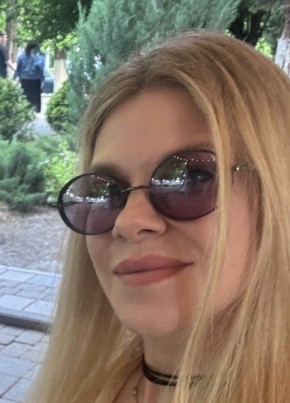 Наталья из Армавира 46 лет