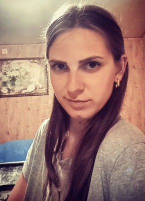 Алёна, 28, A Magyar Népköztársaság, Budapest