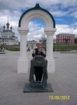Valentina, 63 года, Соликамск