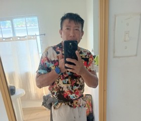 Reuter Jiménez, 35, La Chorrera