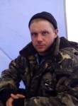 Владимир - Полярные Зори