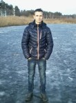 Вадим, 34 года, Луганськ
