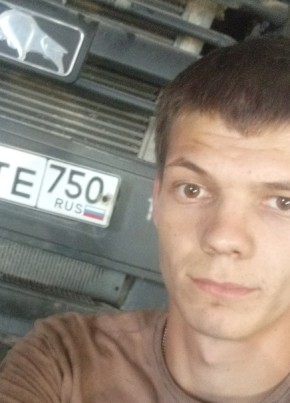 Сергей, 25, Россия, Дрезна