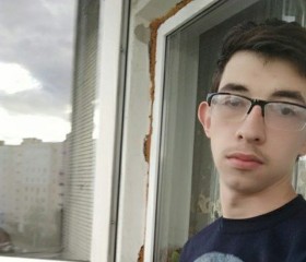 Иван, 24 года, Казань