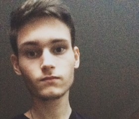 Vadim, 26 лет, Казанская (Краснодарский край)