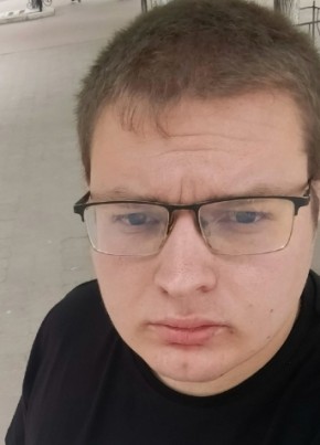 Danil, 24, Ukraine, Horlivka