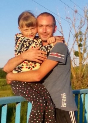 Віталій, 38, Україна, Кременець
