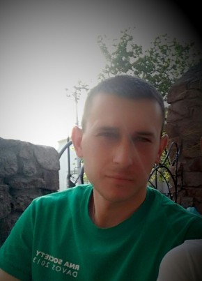 Андрій, 28, Україна, Коростень