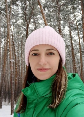 Yuliya, 40, Russia, Omsk