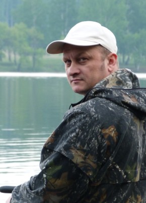 Дмитрий, 48, Россия, Невьянск