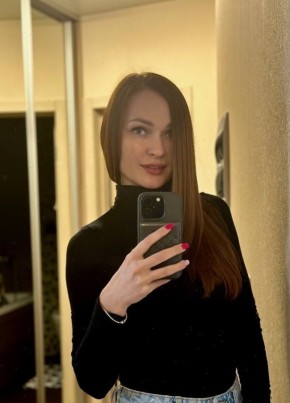 Лиза из Ярославли 28 лет