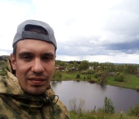 Ильяс, 28 лет, Ижевск