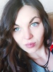Екатерина, 31 год, Новосибирский Академгородок